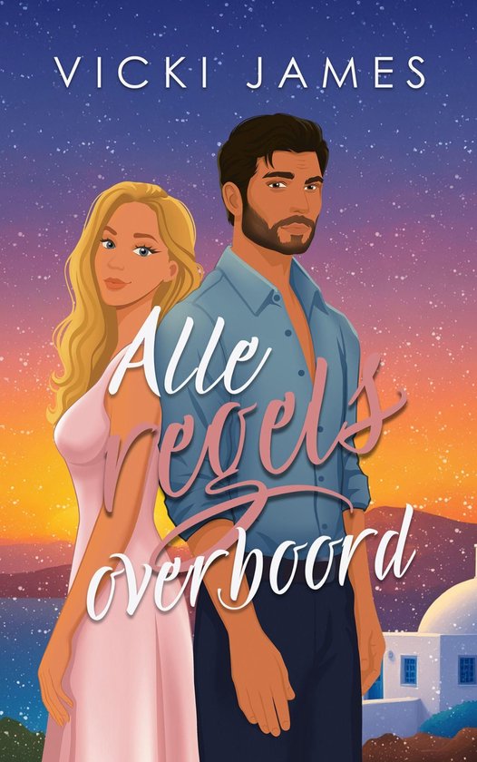 Alle regels overboord - cover