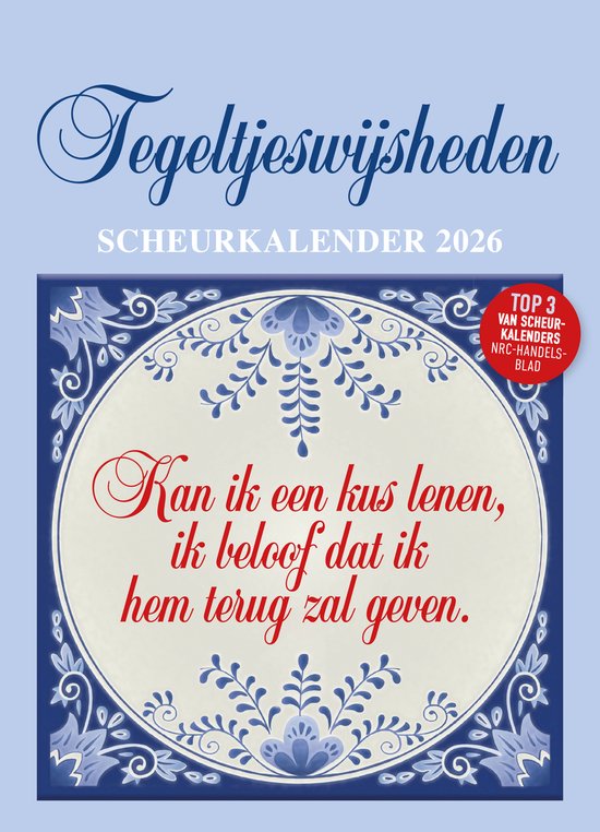 Calendrier détachable Tile Wisdom 2026