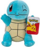 Pluche - Pokémon Pluche - Squirtle - 20cm