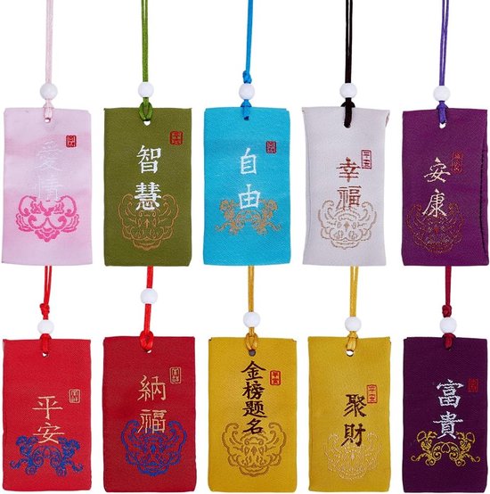 Lot de 20 amulettes japonaises Omamori - Ornement porte-bonheur à suspendre - 10 couleurs - Pochettes porte- Charm à suspendre pour la sagesse, la santé, la richesse, le succès, le Happiness , la liberté et la Safety