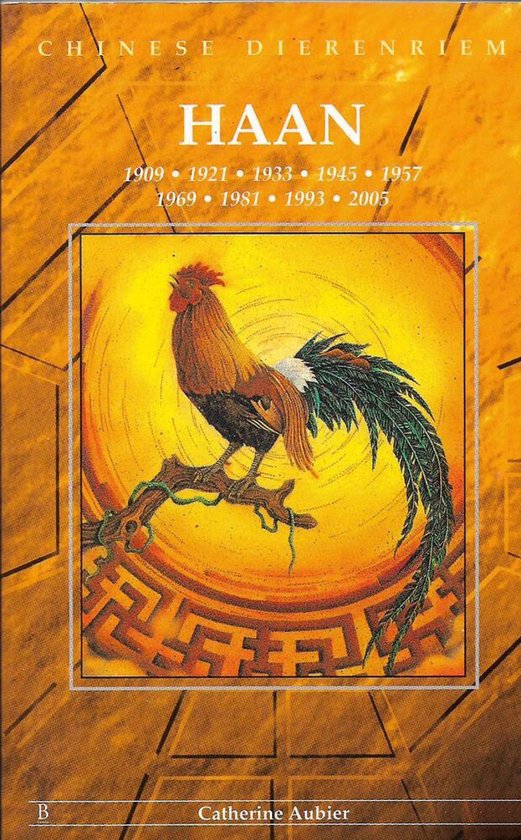 Haan Chinese Dierenriem voor Inspiratie