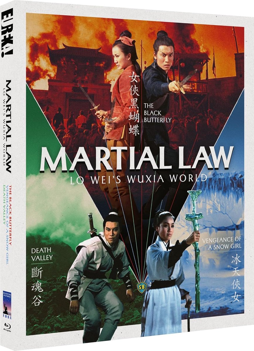 MARTIAL LAW : Lo Wei’s Wuxia World - Limited Edition - Blu-ray - Import