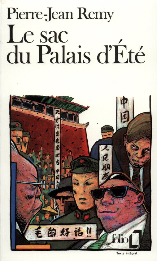 Le Sac Du Palais d'Ete