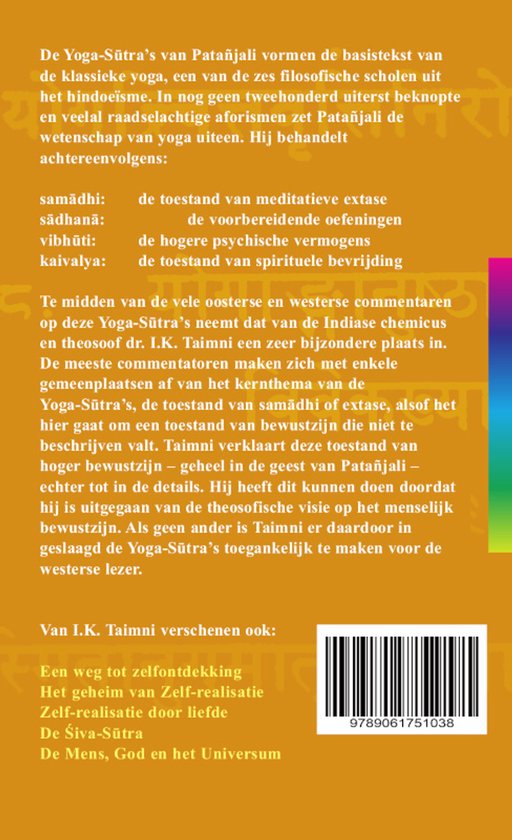 Boekrug met tekst over Yoga-Sutra's en I.K. Taimni, en een streepjescode.