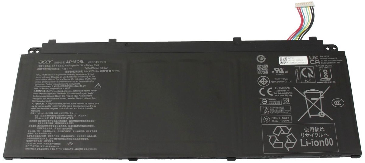 Image of Acer AP15O5L Batterij - 53,9Wh