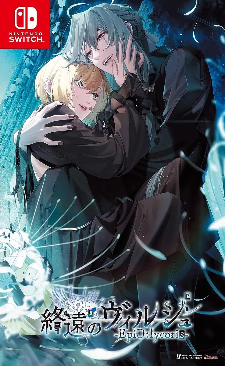 Virche Evermore EpiC Lycoris-Standaard (Switch) Nieuw