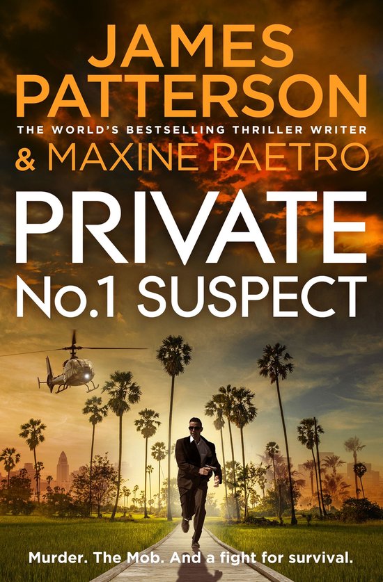 Private