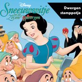 Livre audio numérique