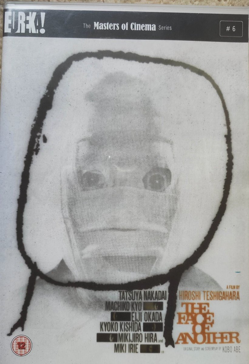 Hiroshi Teshigahara - the face of another (Import) (Dvd), Tatsuya
