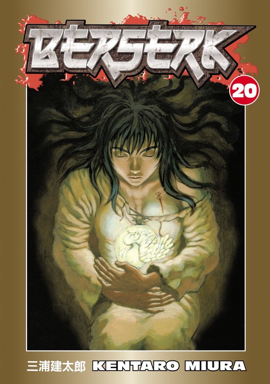 Berserk 20 - Berserk Volume 20 - cover