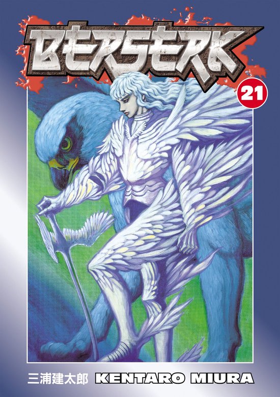 Berserk 21 - Berserk Volume 21 - cover