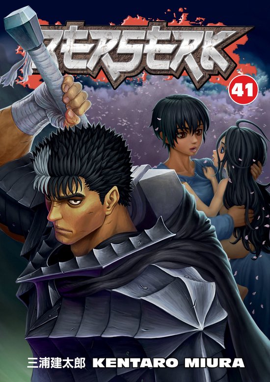 Berserk Volume 41