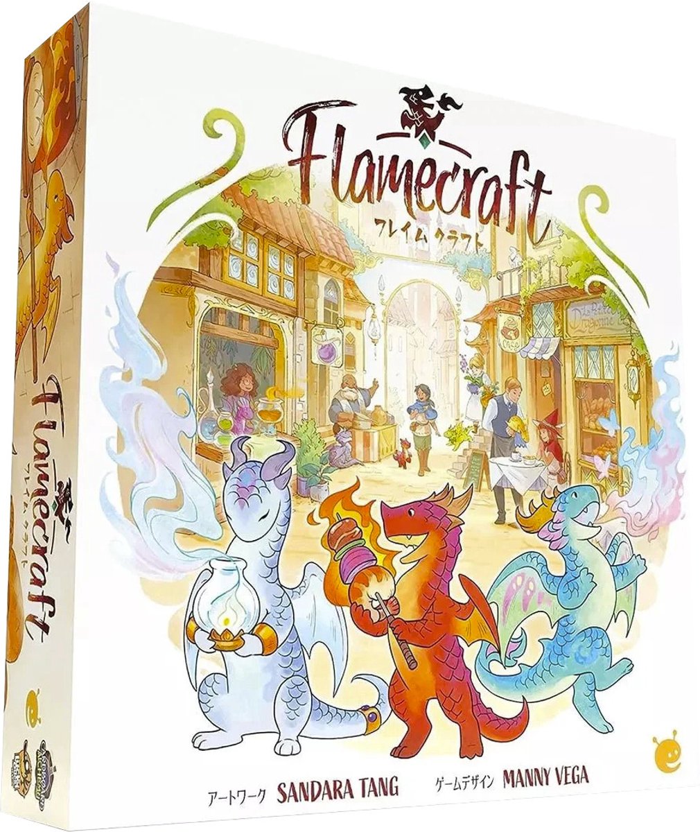 Flamecraft (Engels)