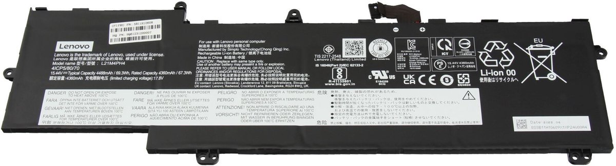 Lenovo L21M4PH4 Batterij - 69,30Wh