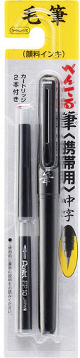 PentelArts brushpen