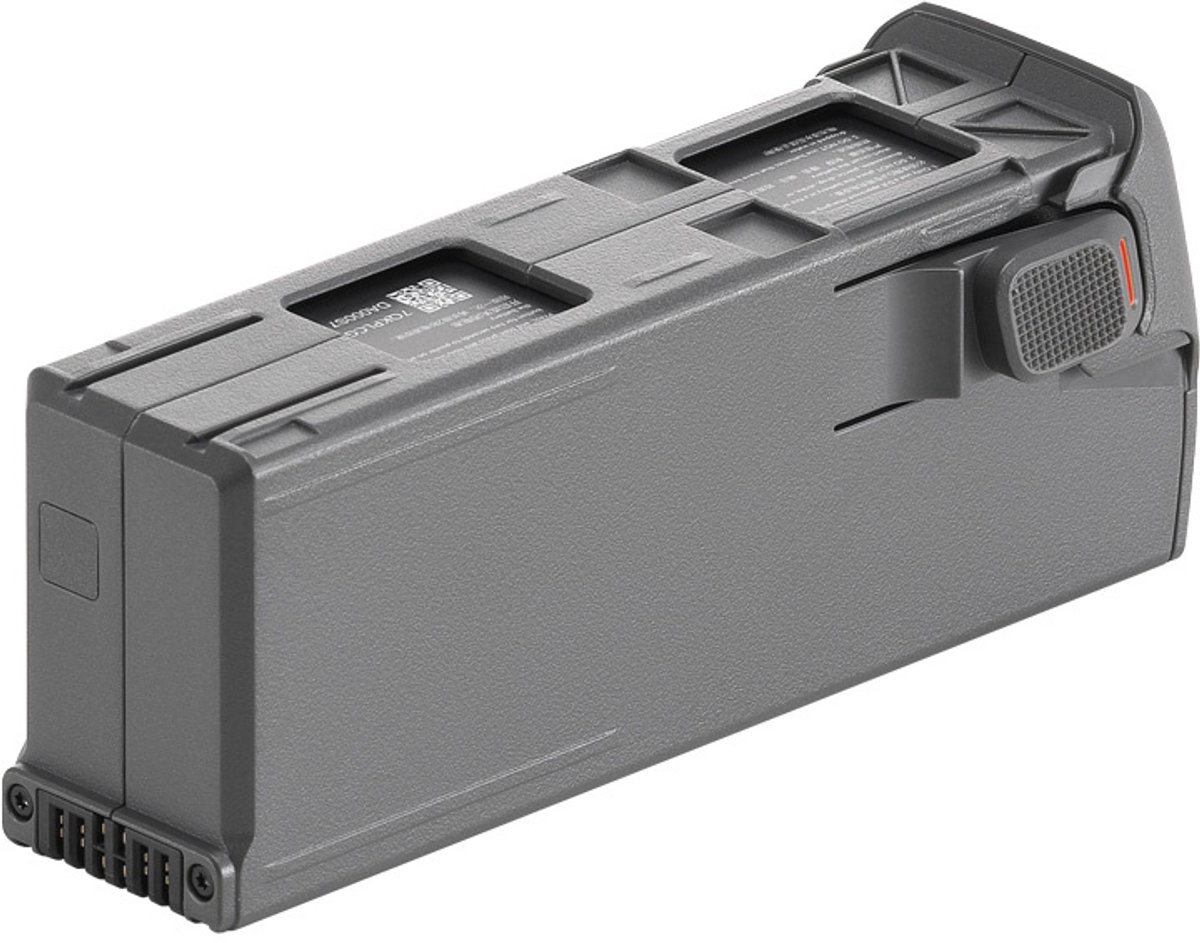 DJI Avata 2 Intelligent Flight Battery