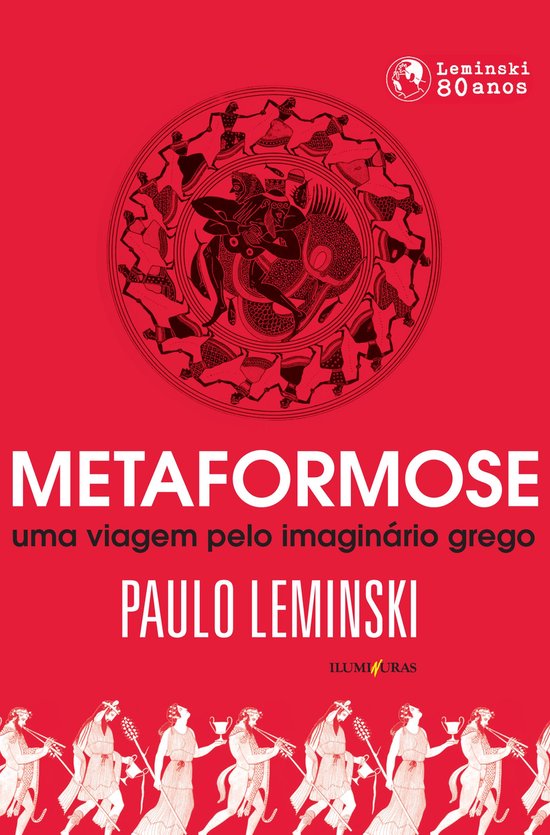 Metaformose - cover