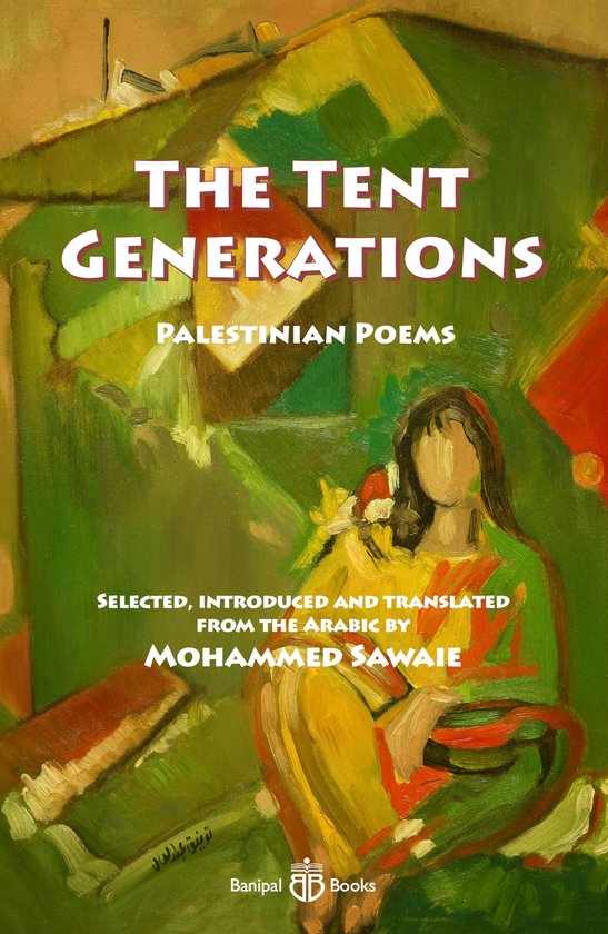 The Tent Generations - cover