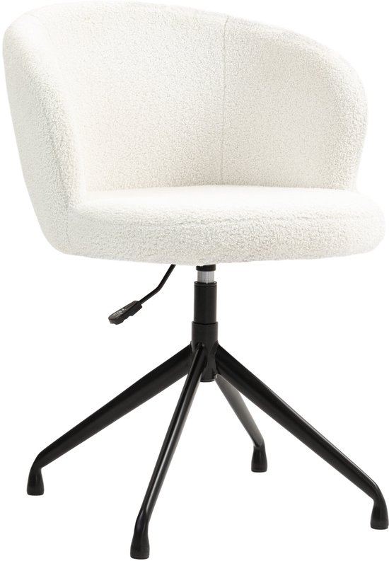 HOMCOM-Bureaustoel-Polyester-62x64x89cm-Crème - HOMCOM-Bureaustoel-Polyester-62x64x89cm-Crème - €124,04