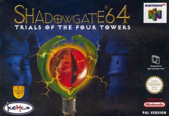 Shadowgate 64: Trials of the Four Towers FAH