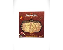 Abdurrahman Tatlici Tahini Halva Met Cacao ( Glutenvrije Bevat Geen Bewaarmiddelen)- Abdurrahman Tatlıcı Kakaolu Tahin Helvası (Glutensiz Koruyucu Madde İçermez)- Tahini Halva With Cocoa (Gluten Free, Contains No Preservatives) 300g