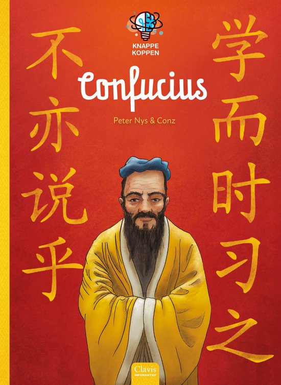 Knappe koppen - Confucius