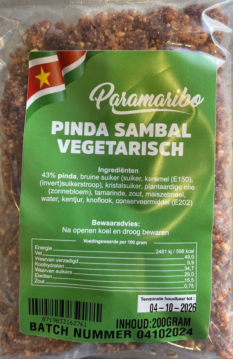 Paramaribo | Surinaamse Pindasambal (Authentieke Pindasaus en Satésaus) | Mild |3 x 500g | Multipack | Voordeelbundel | 3 stuks