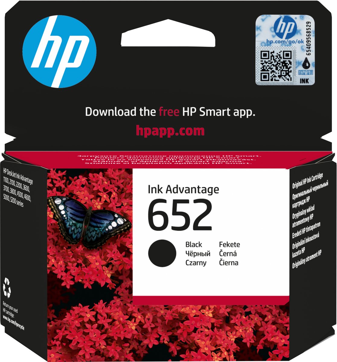 HP 652 - Inkcartridge / Zwart / Blister (F6V25AE)