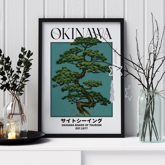 Okinawa Poster - Japanse kunstprint met Bonsai - Inclusief zwarte