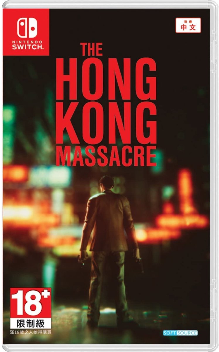 The Hong Kong Massacre - Nintendo Switch