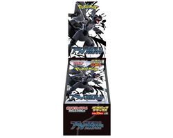 Pokemon scarlet & violet sv11b black bolt deluxe booster box [jap]
