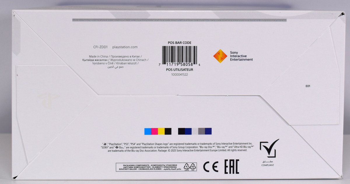 Sony PlayStation 5 - Disc Drive for PS5 Slim Digital Edition - White PS5 – foto 7