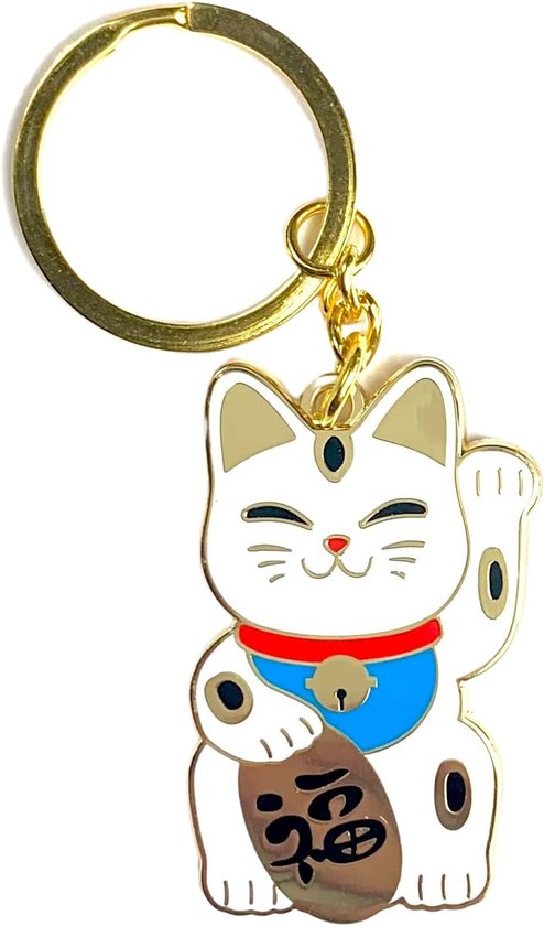 Toast Sleutelhanger Geluksbrenger - Schattig Cute Keychain Geschenk Voor Afscheid En Collega