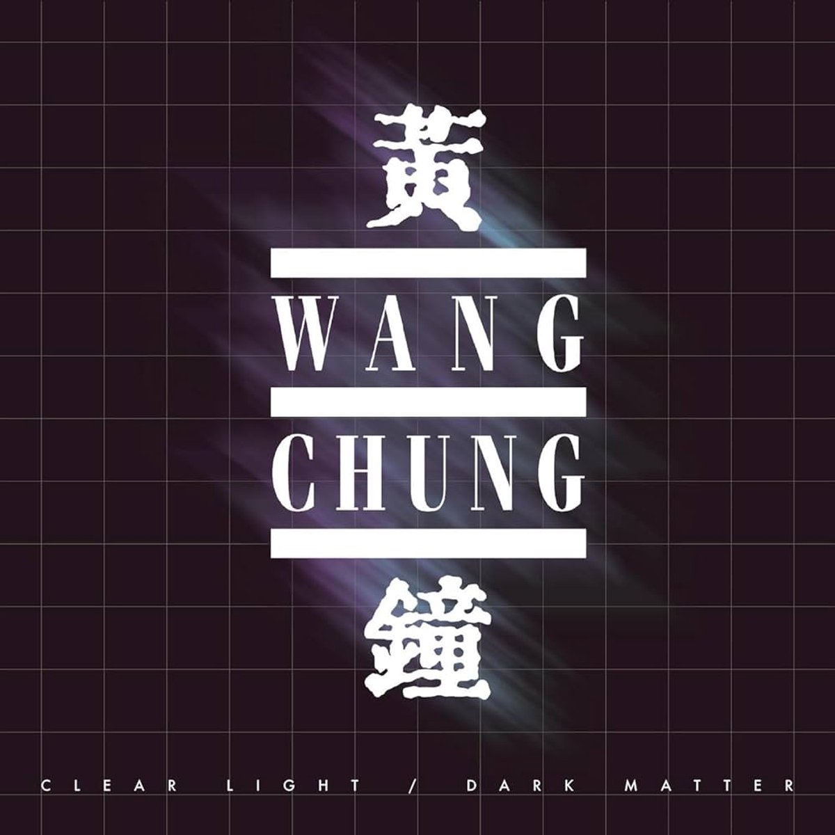 Wang Chung - Clear Light / Dark Matter: a Retrospective (2CD)