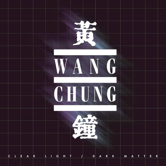Wang Chung - Clear Light / Dark Matter: a Retrospective (2Cd)
