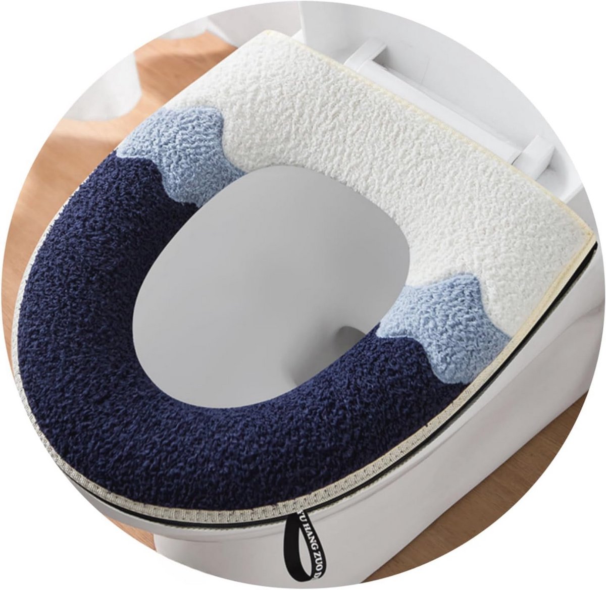Toiletbrilhoes met Ritssluiting en Verwarming - Wasbare en Comfortabele Toiletzitting