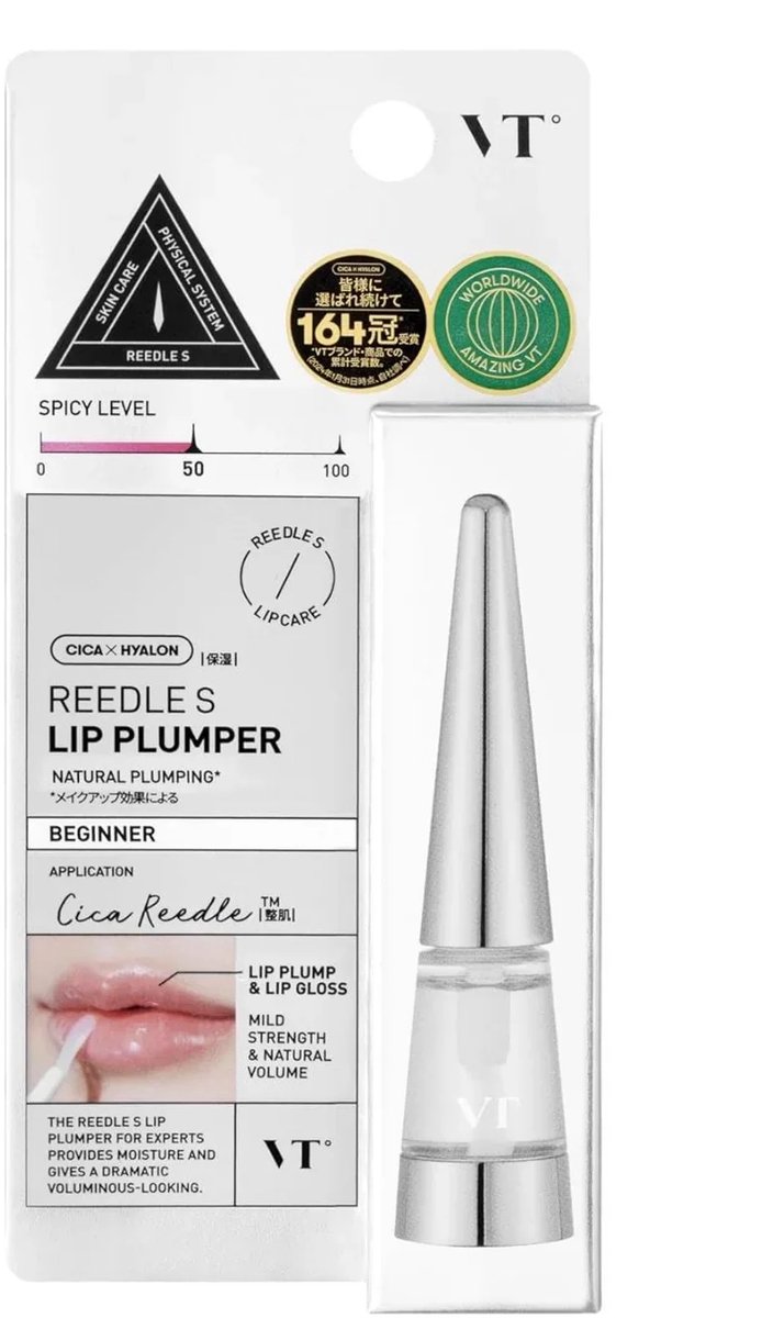 VT COSMETICS VT Reedle Shot Lip Plumper Beginner - Lipgloss 4.3g