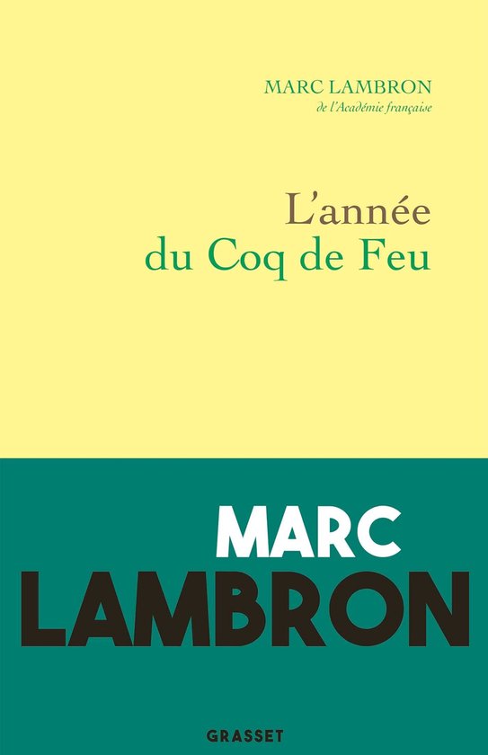 L'année du coq de feu - cover