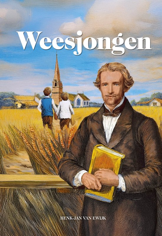 Weesjongen