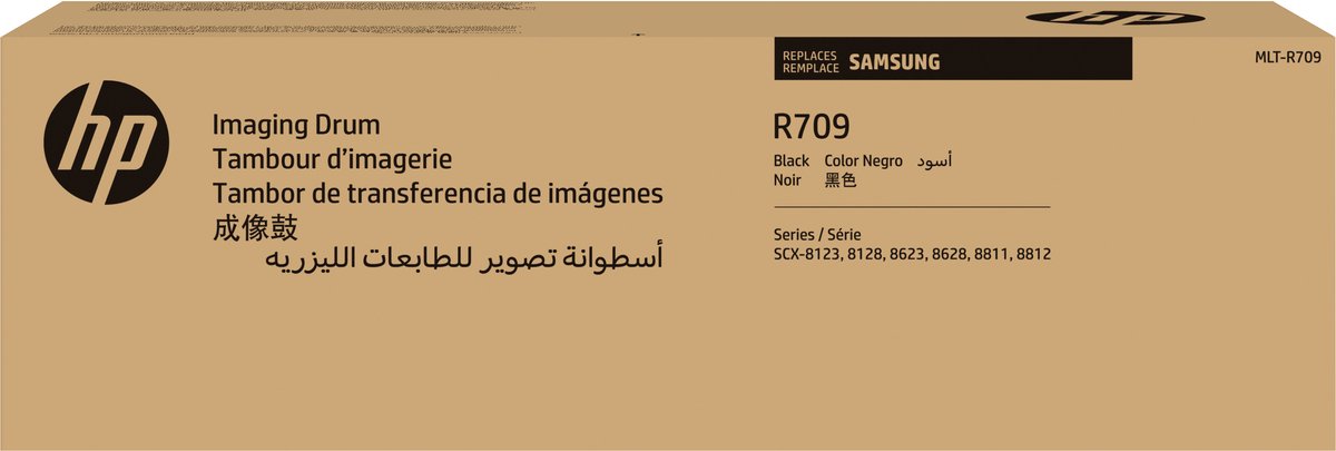 HP Toner/MLT-R709 Imaging Unit