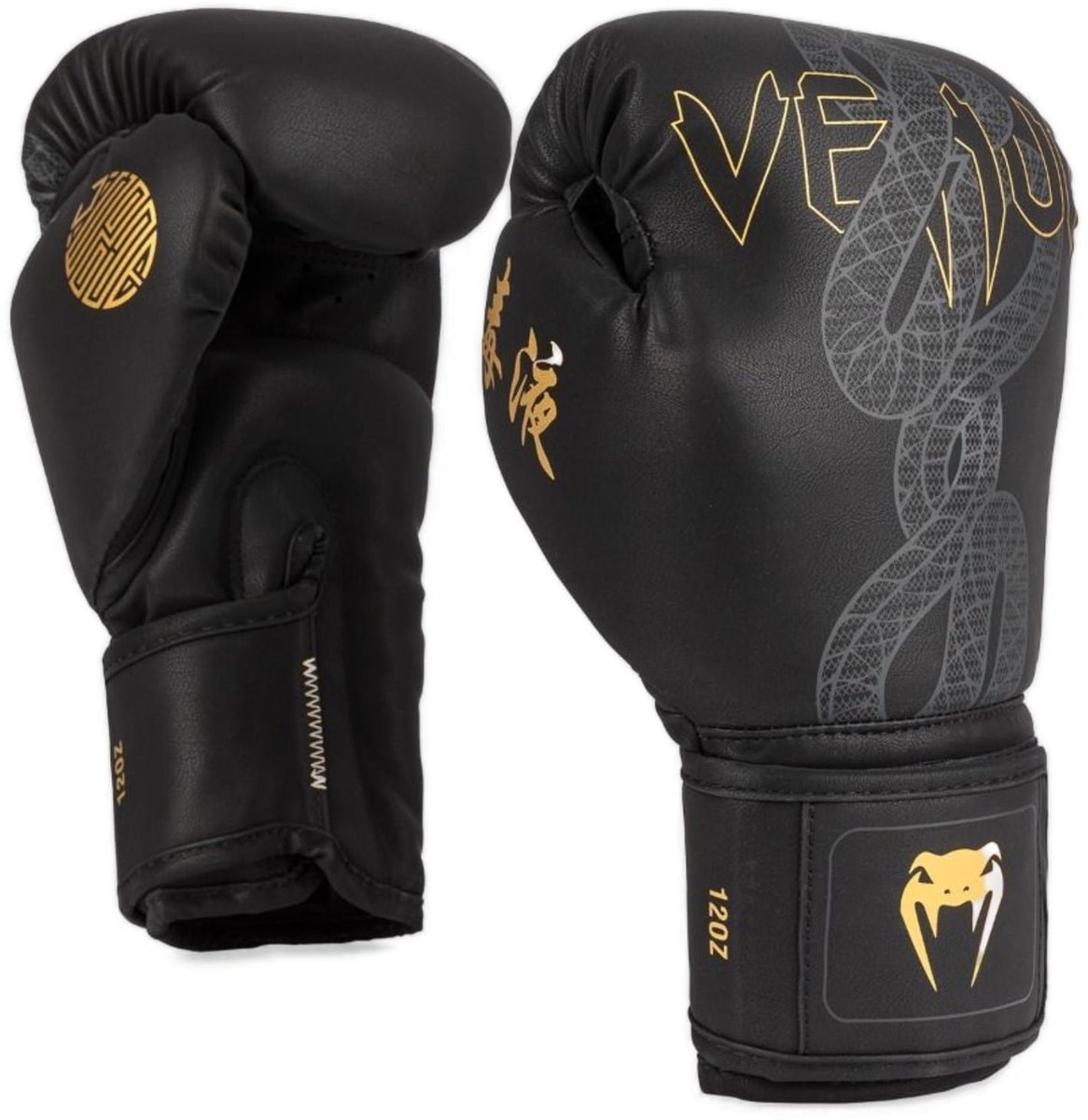 Venum Serpenti Bokshandschoenen Zwart Zilver Goud - 12 OZ
