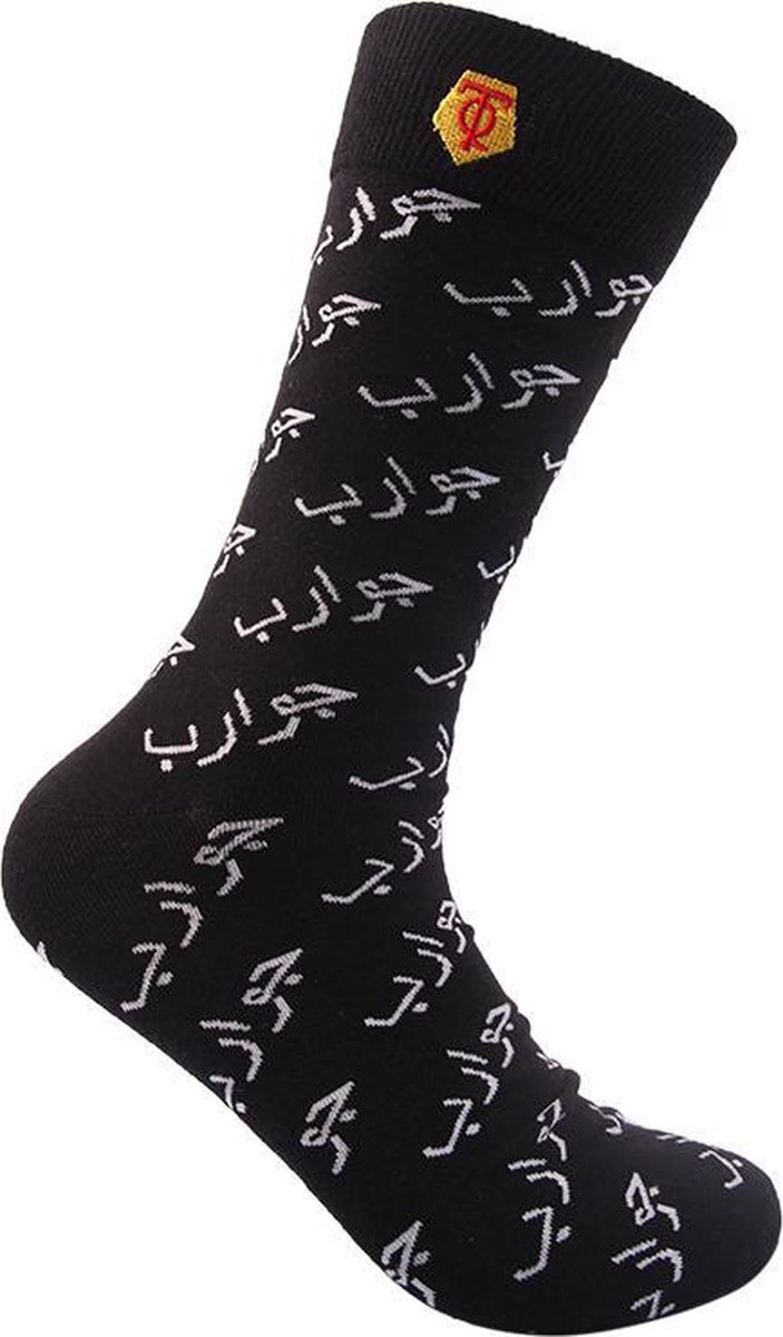 TQASER Dames tekst 'Jawarib' All-over- sokken 36-40