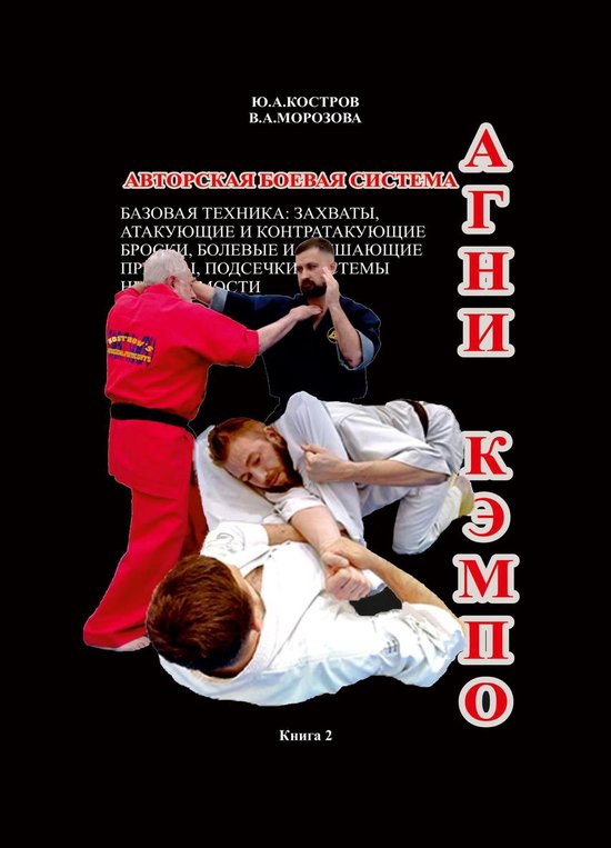 - cover