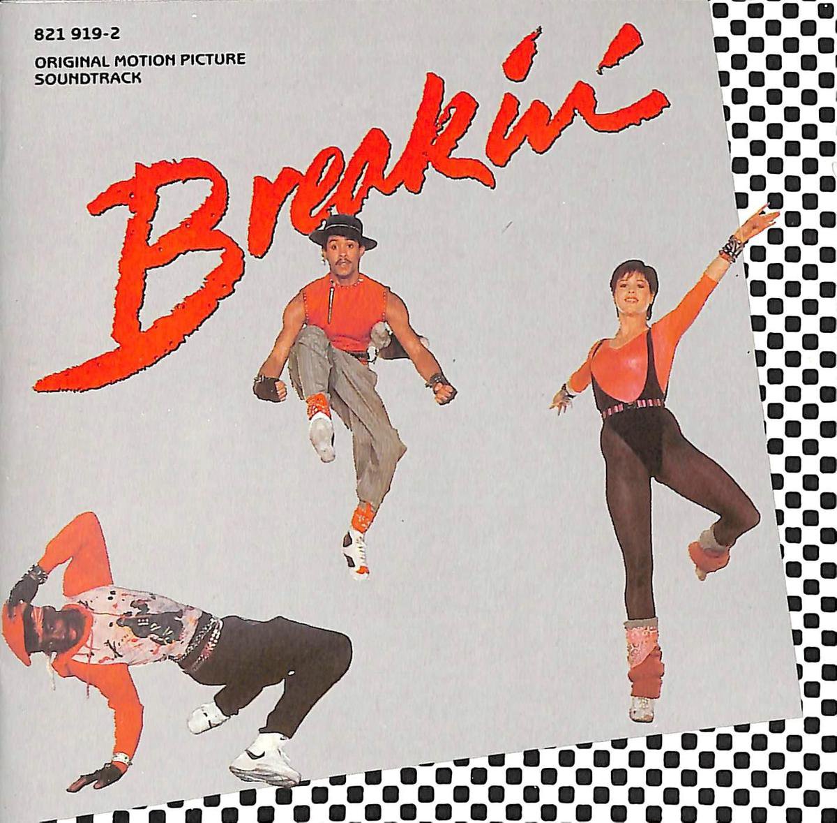 Breakin'