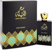 Swiss Arabian Sehr Al Sheila - Eau de parfum spray - 100 ml