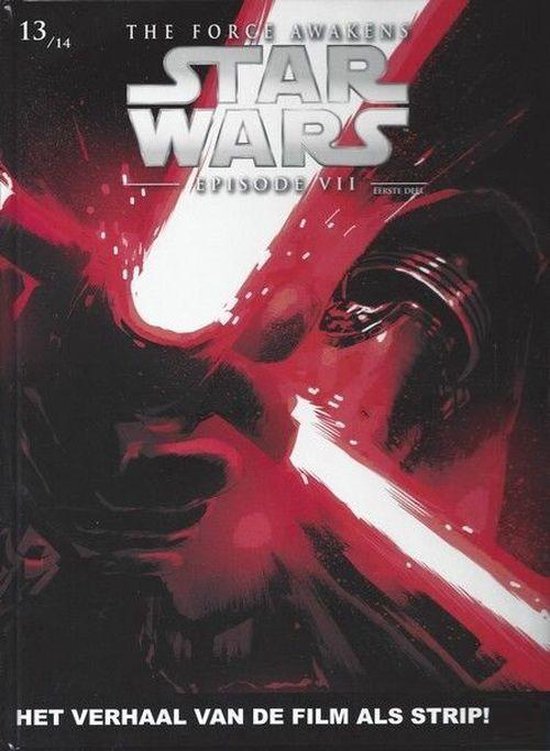 Star wars - episode vii: the force awakens deel i - Thomas | Warmolth.org