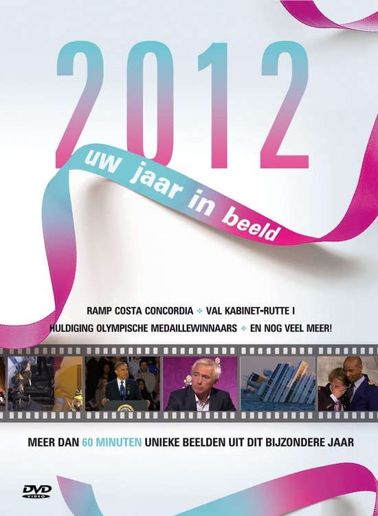 Cover van de film '2012 Uw Jaar In Beeld'