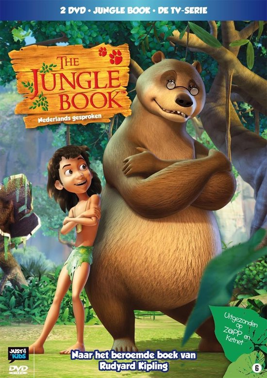 Cover van de film 'Jungle Book, The - De TV Serie'