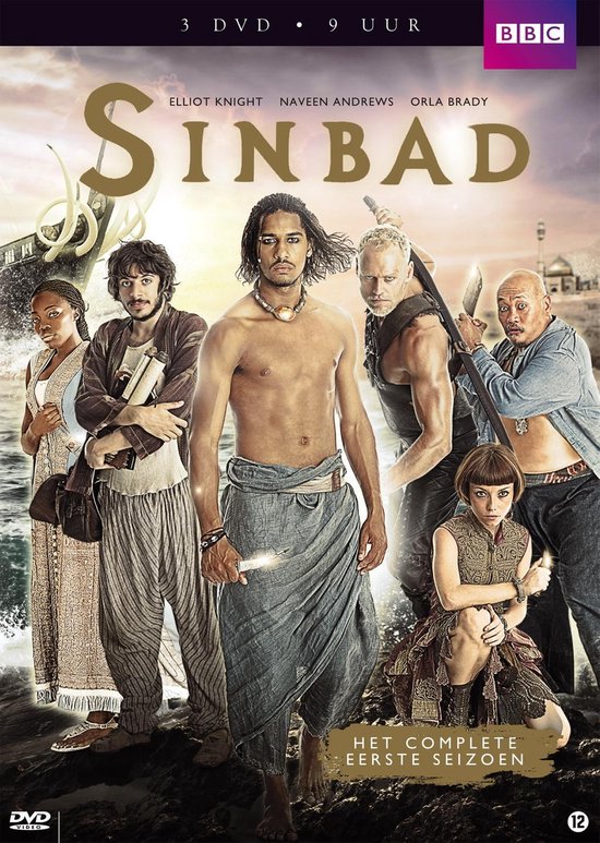 Cover van de film 'Sinbad'