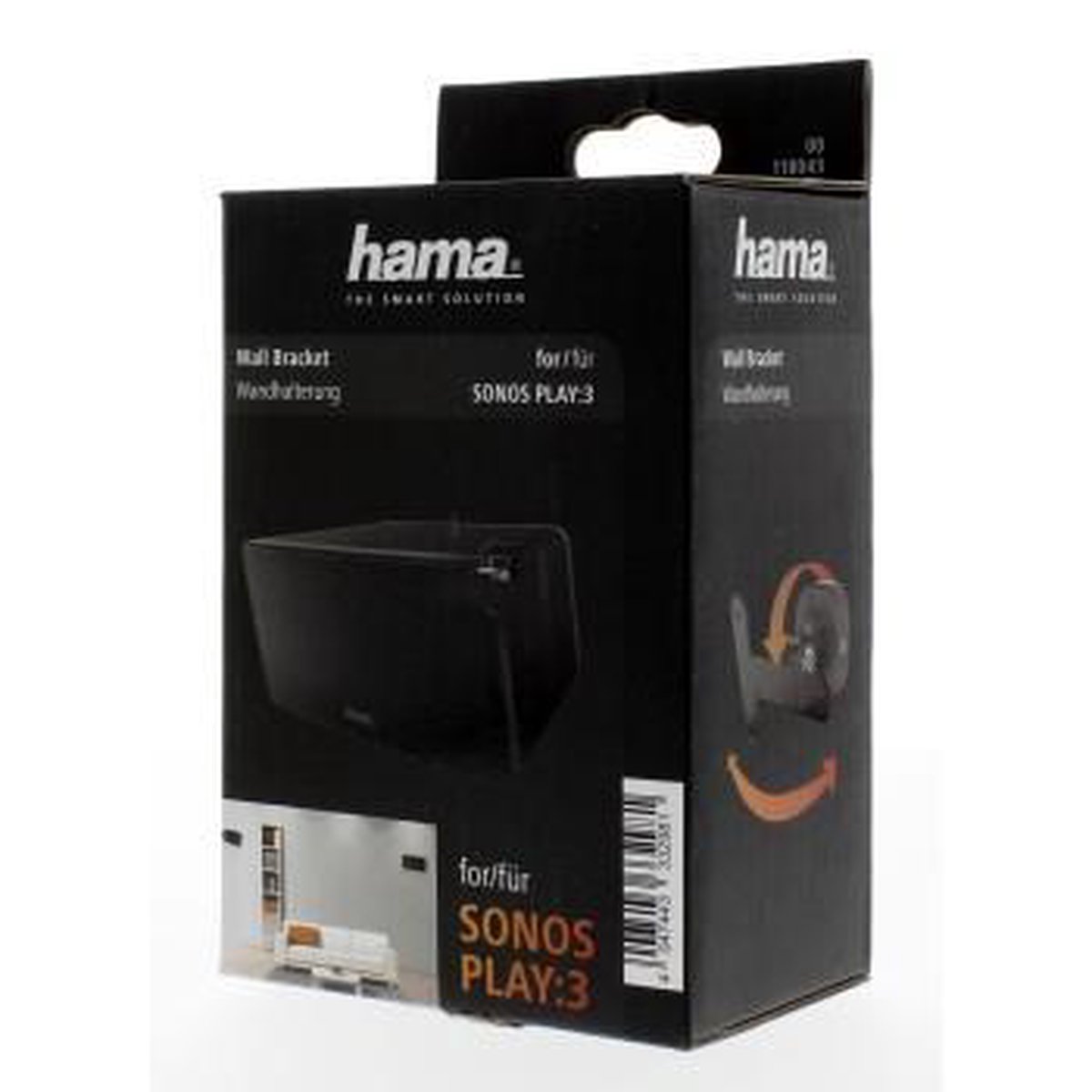 Soundbass Wandbeugel Voor Sonos Play:3 – Verstelbaar Kantel- En Draaimechanisme, Zwart, In VK Ontworpen, Horizontaal En Verticaal Monteerbaar, Incl. Bevestigingsmateriaal